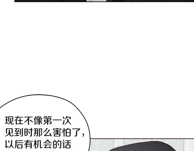 第24话 出宫吧！100