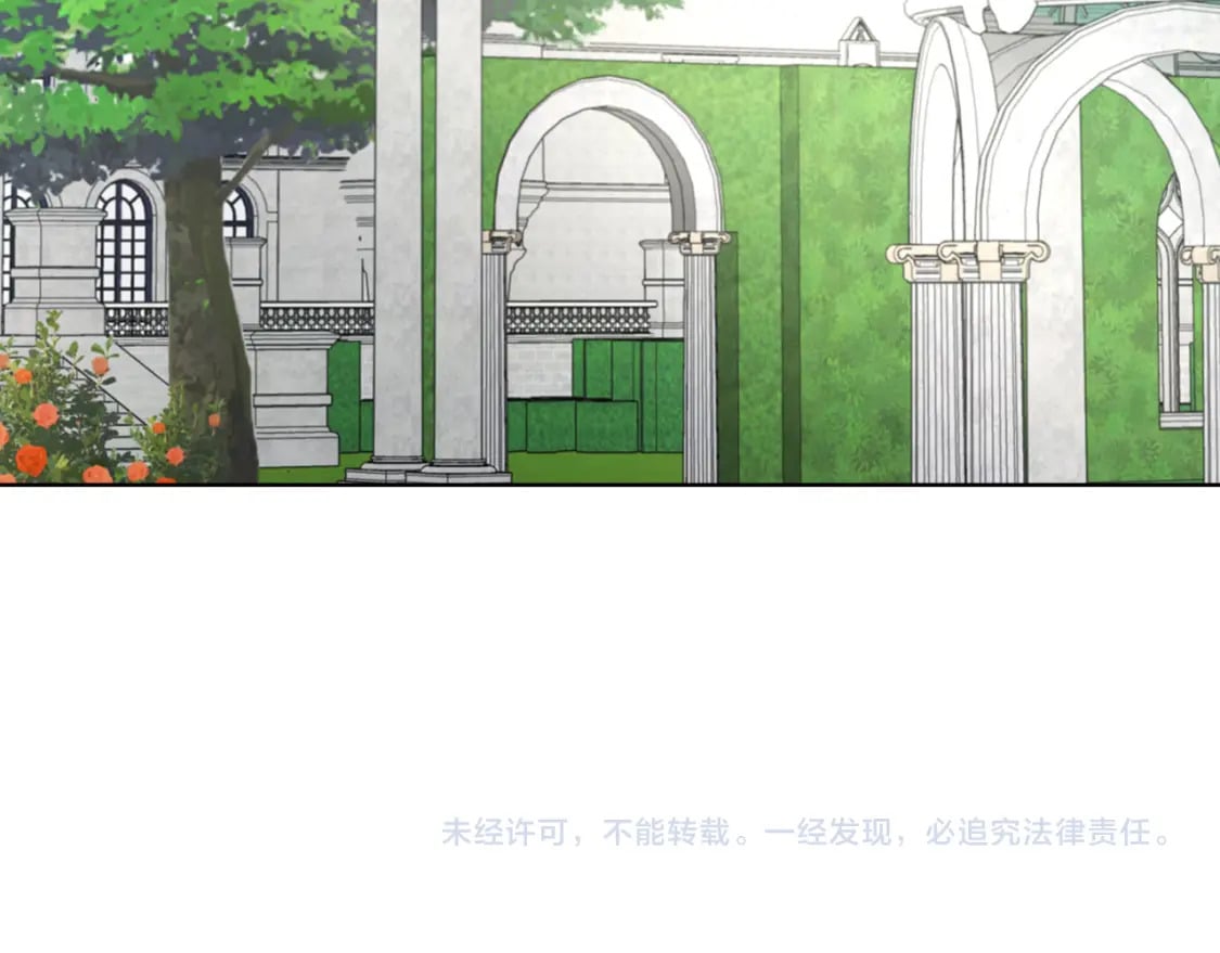 第134话 我爱你157