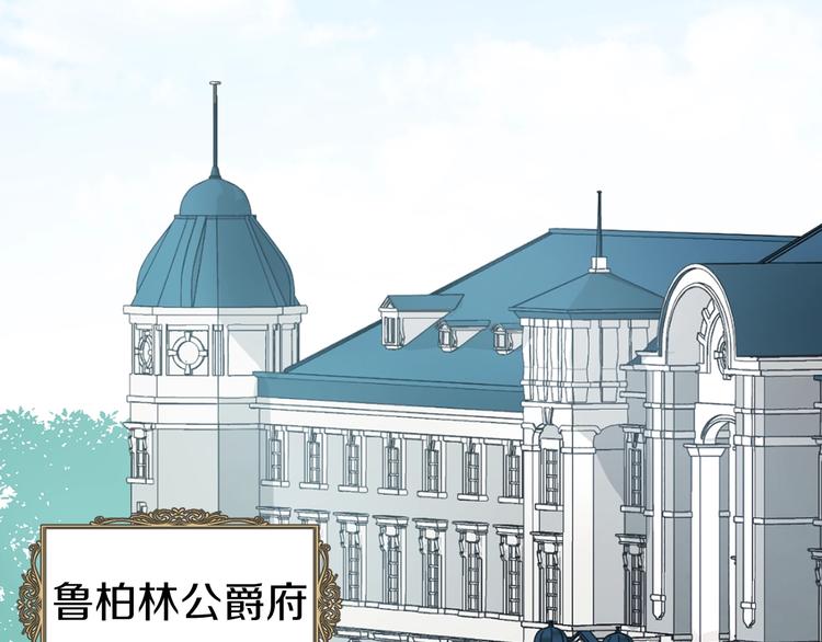 第4话 计划失败91
