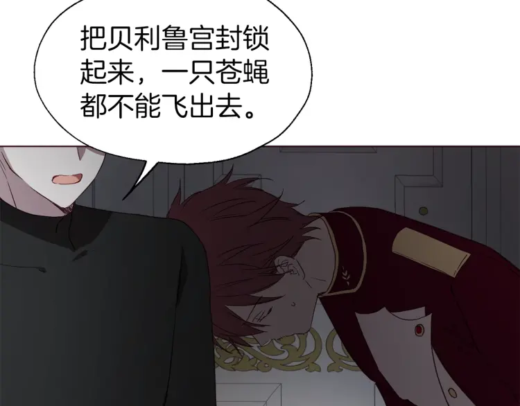 第41话 心切54