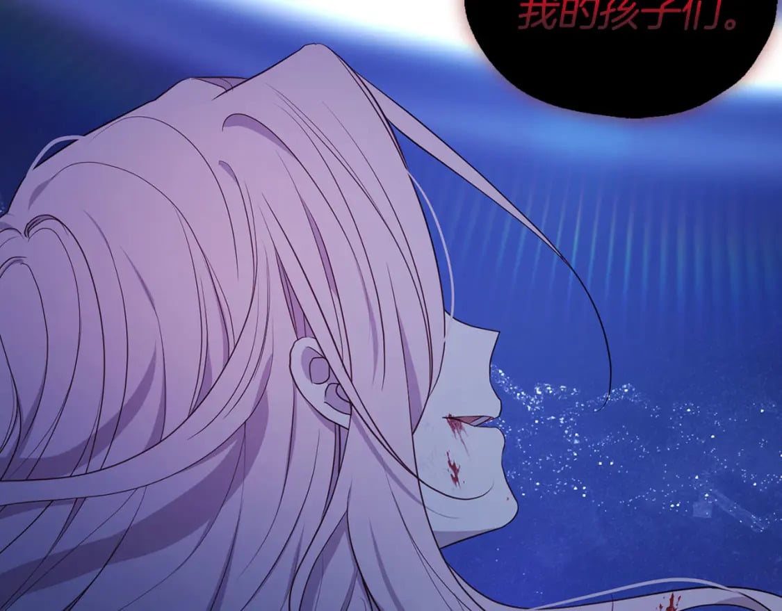 第125话 计划有误？！137