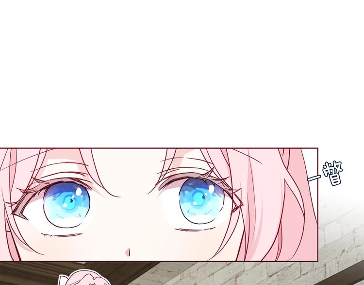 第57话 利用54