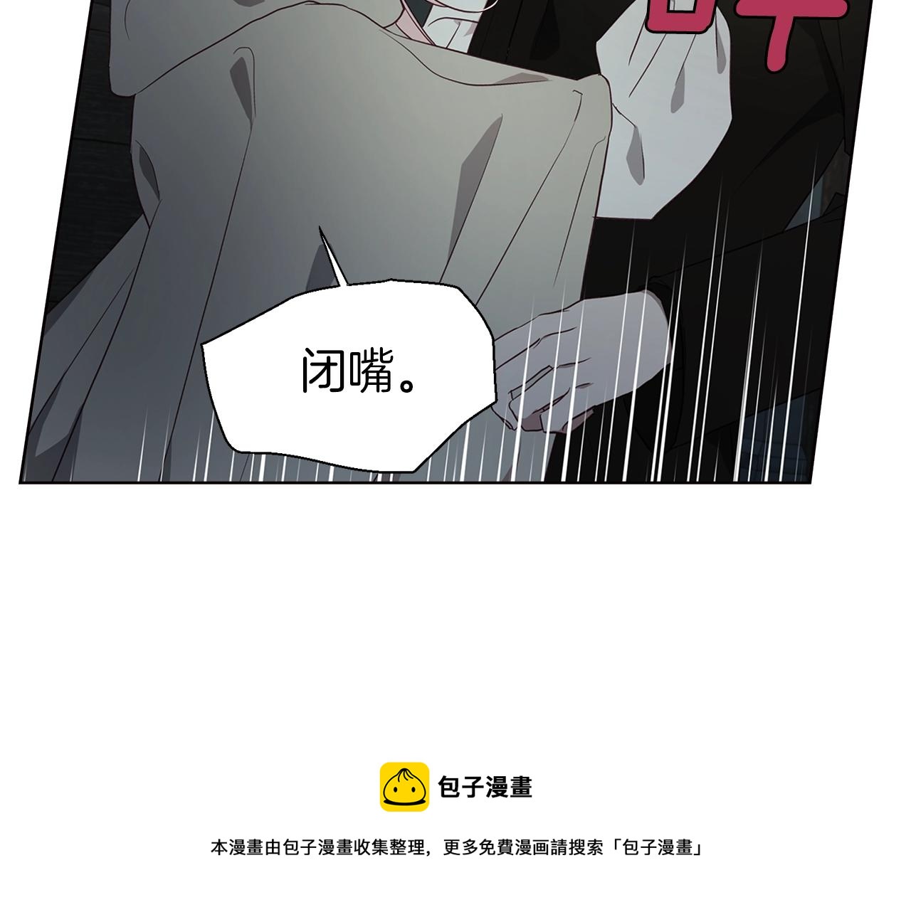 第85话 再见面108