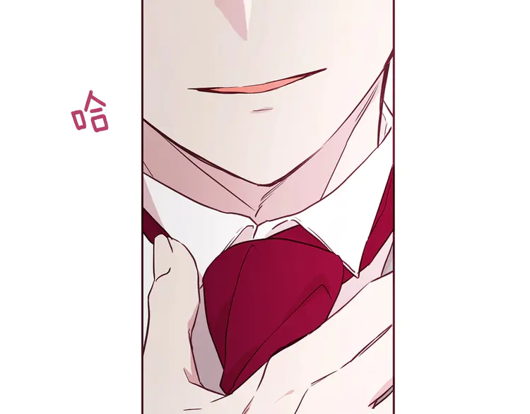 第16话 创造机会❤️119