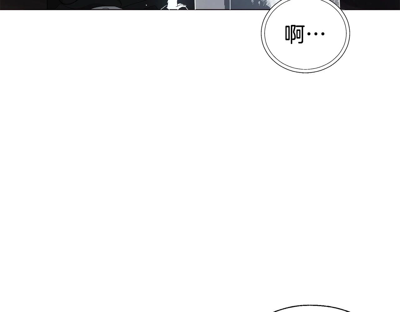 第117话 隐藏的秘密64