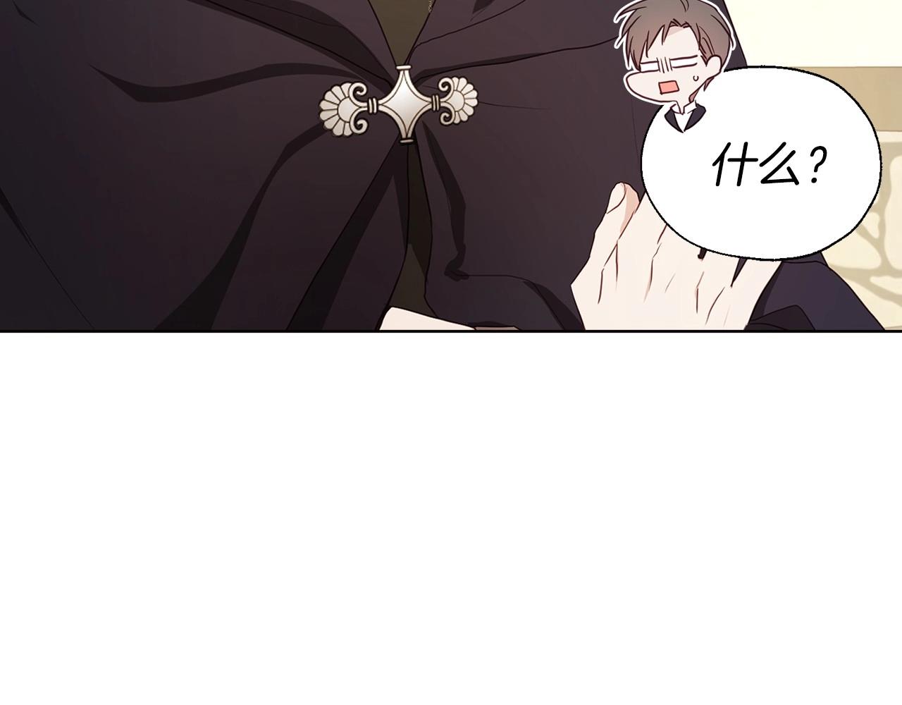 第104话 等待61