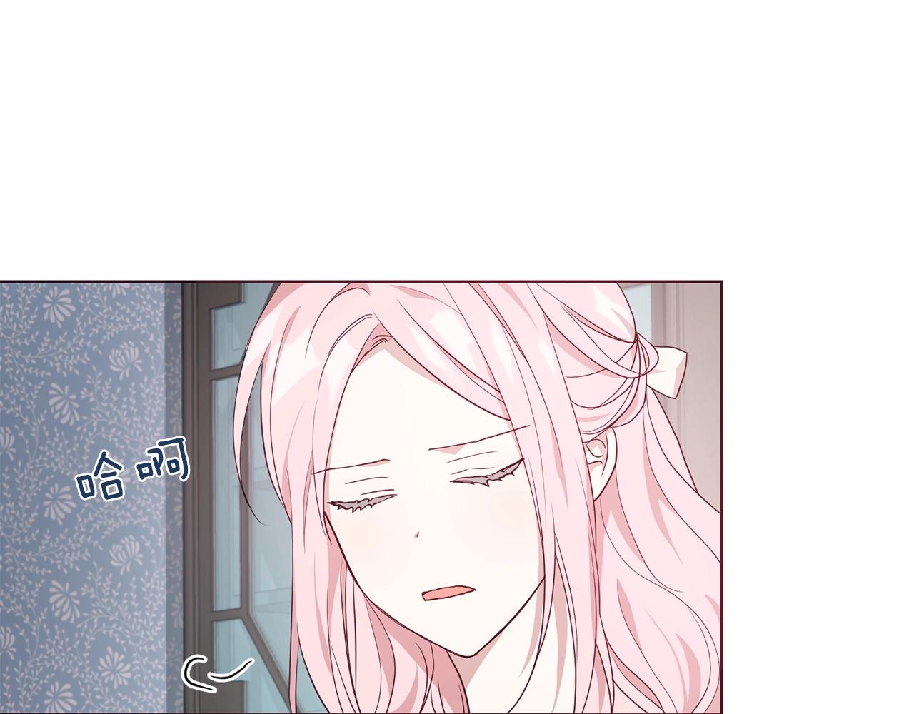 第81话 想见你34