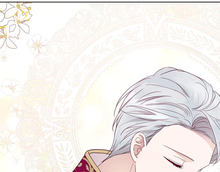 第56话 脸红149