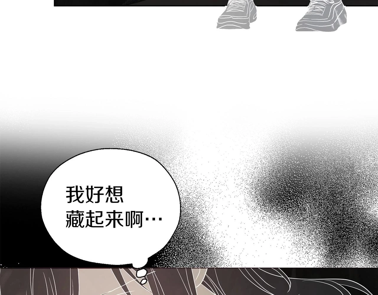 第116话 一定要在那具身体吗？79