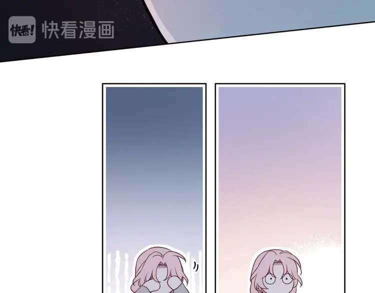 第51话 夜色下125