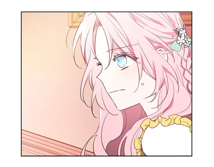 第13话 心痒痒????39