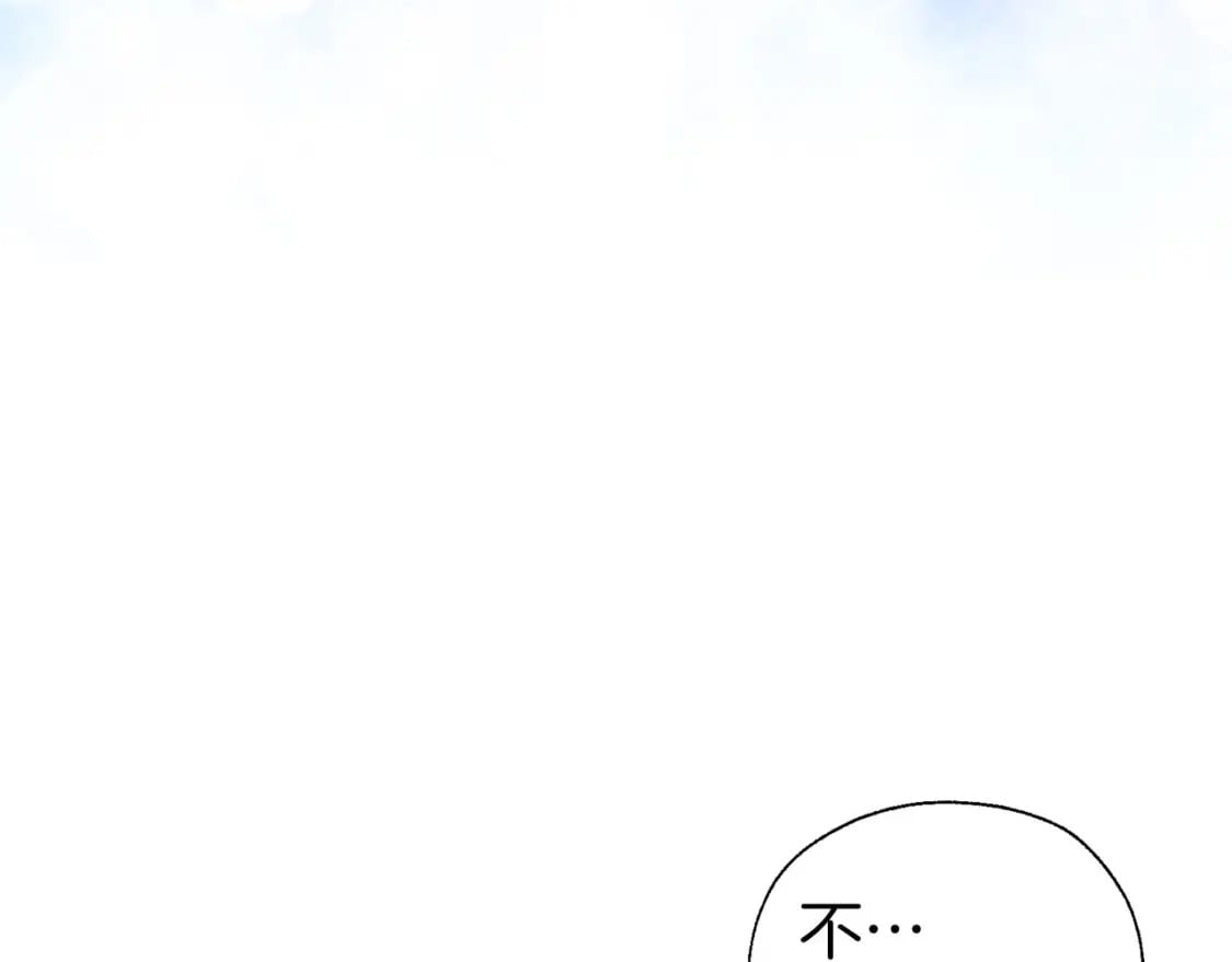 第134话 我爱你140