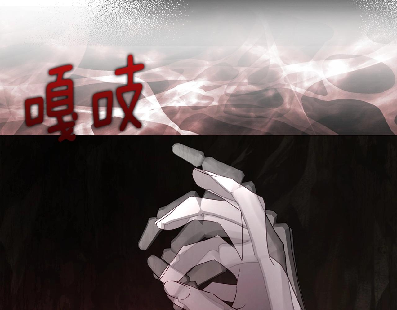 第113话 近在咫尺66
