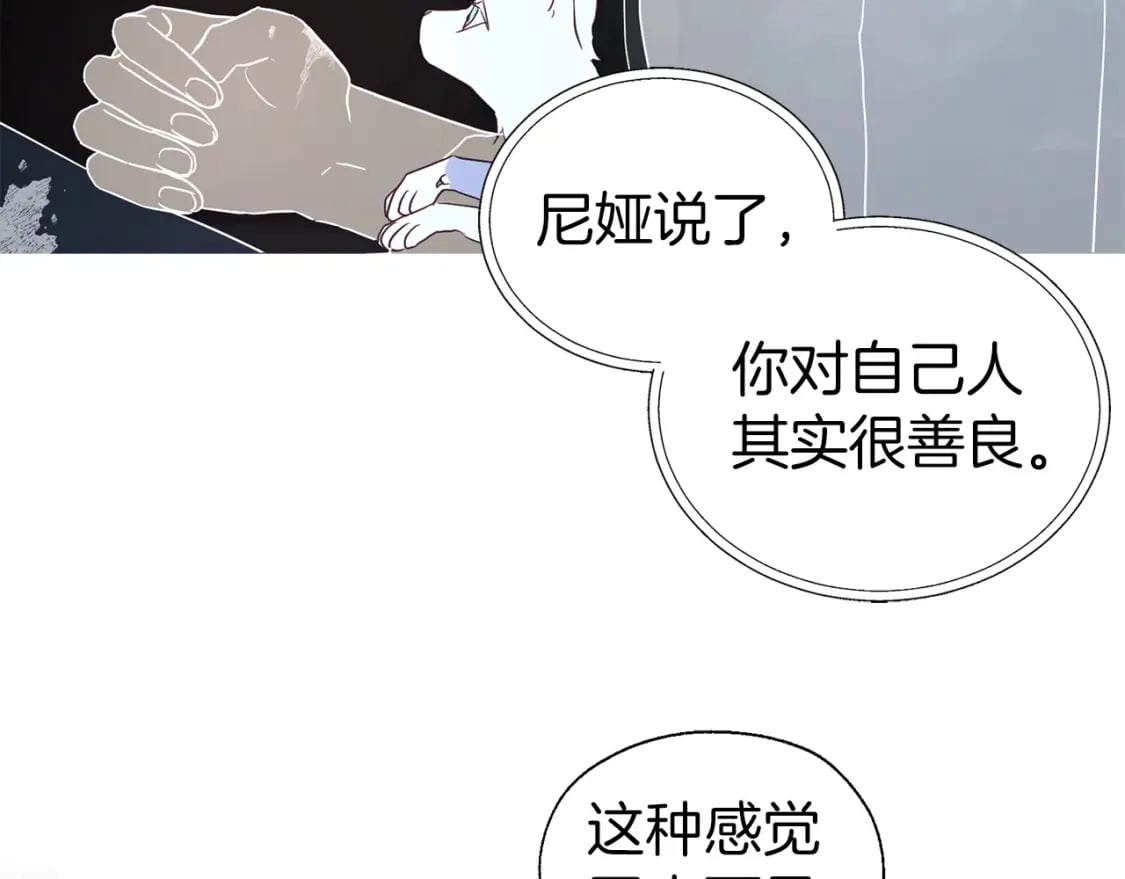 第120话 协商成功6