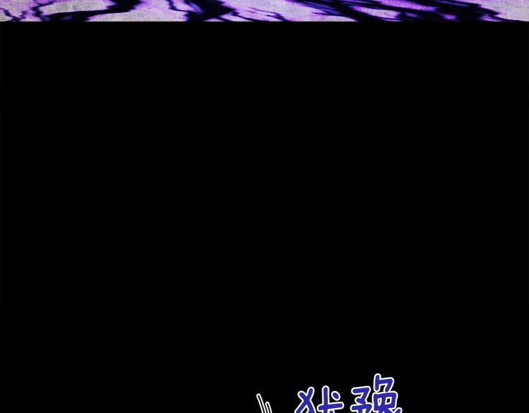 第68话 现身166