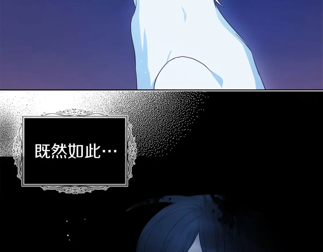 第126话 反向召唤62
