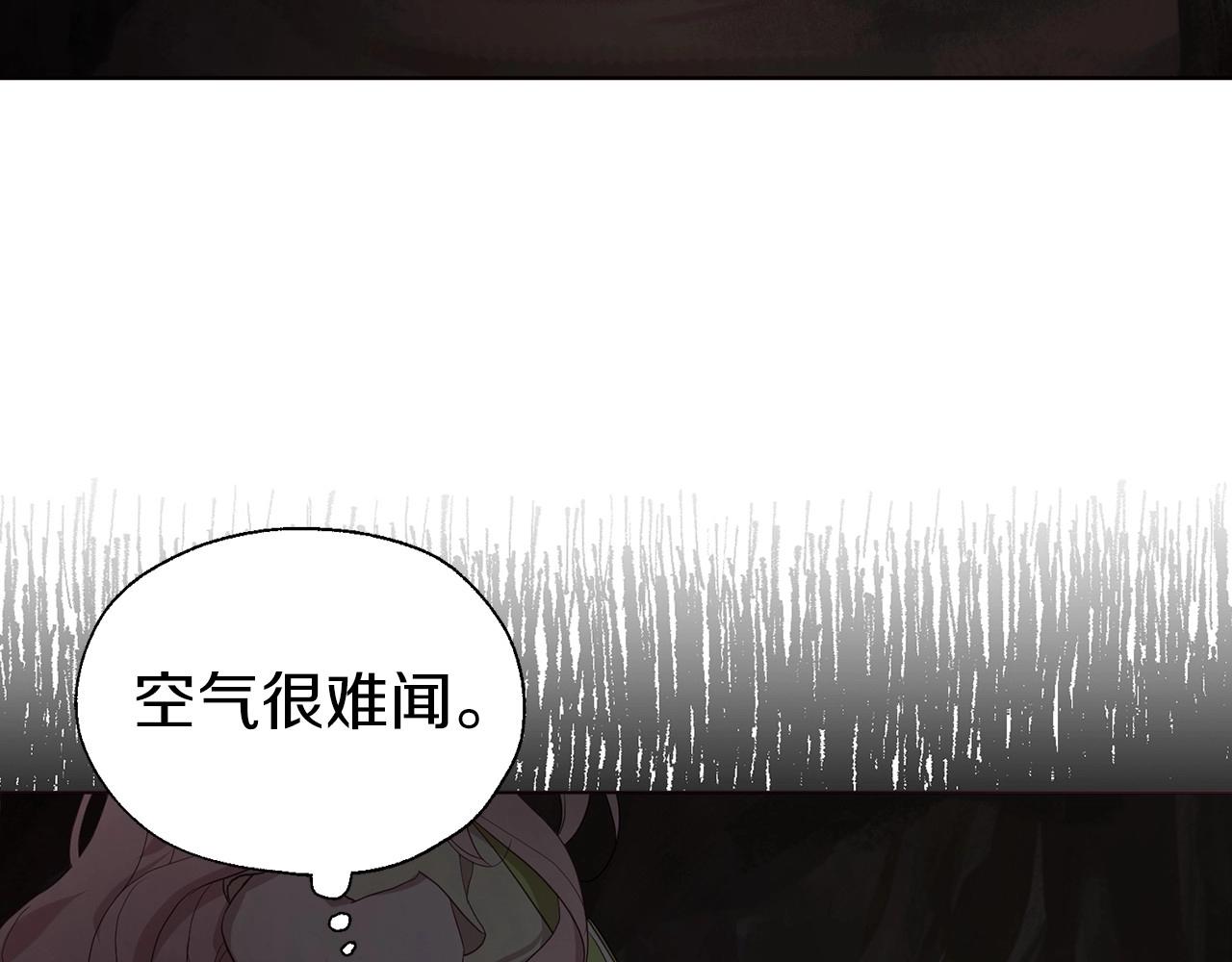 第104话 等待134