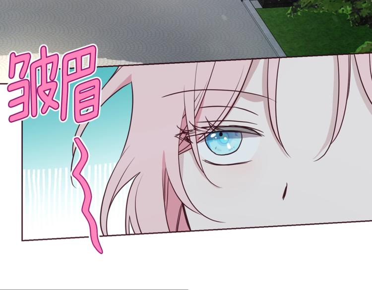 第24话 出宫吧！5