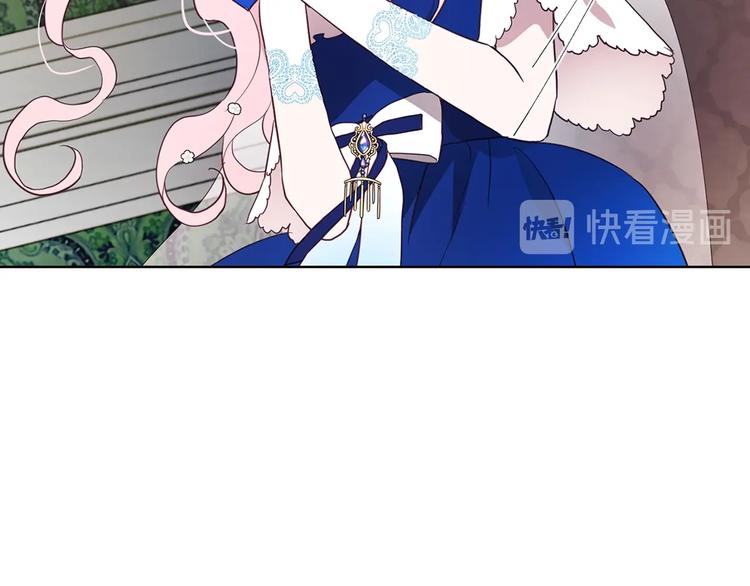 第65话 阴险的恶女69