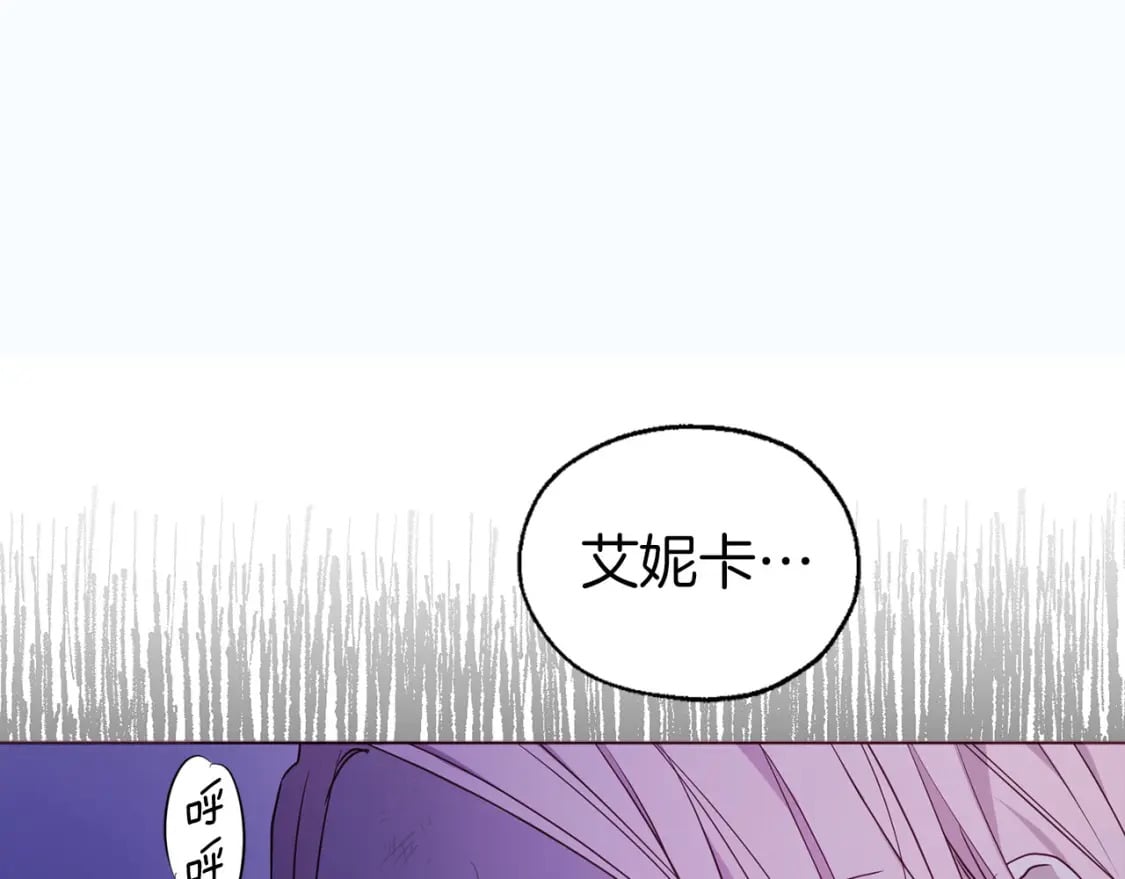 第130话 新的召唤者110
