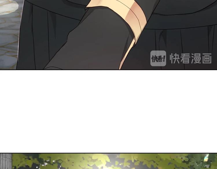 第29话 潜在危险133