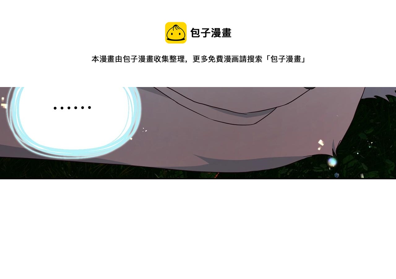 第83话 爱的召唤100