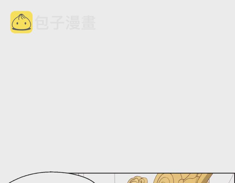 第47话 被支配的恐惧57
