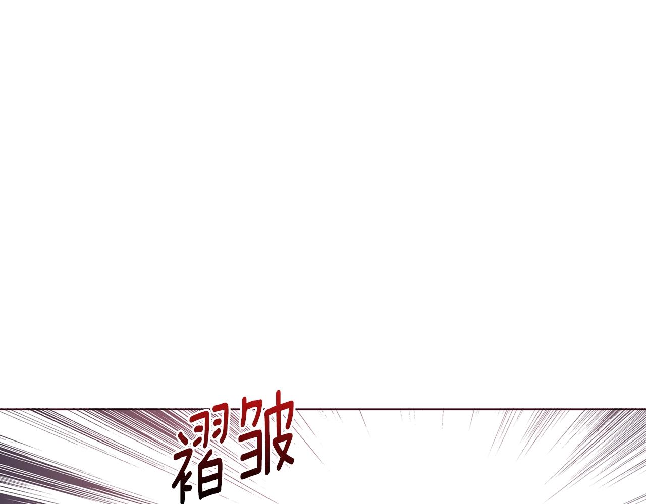 第81话 想见你7