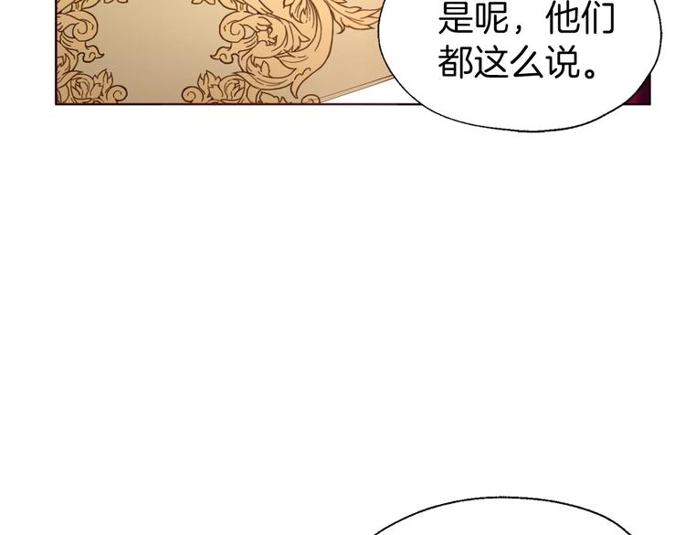 第55话 在意19