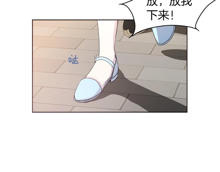 第12话 小机灵鬼儿125