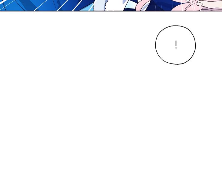 第71话 危险33
