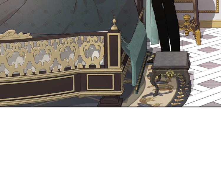 第45话 摇摆不定101