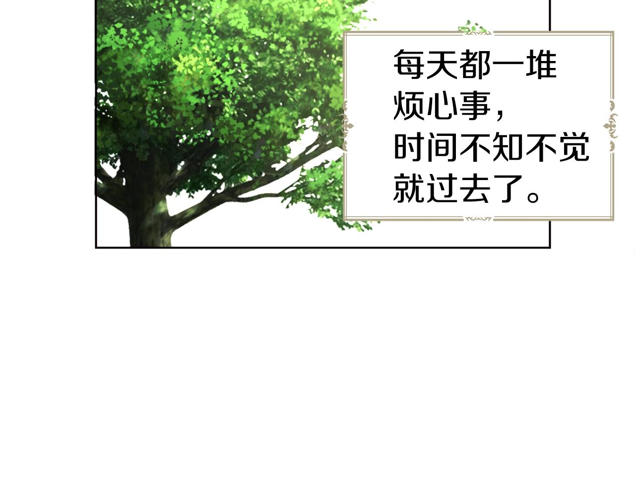 第94话 直白的神力94