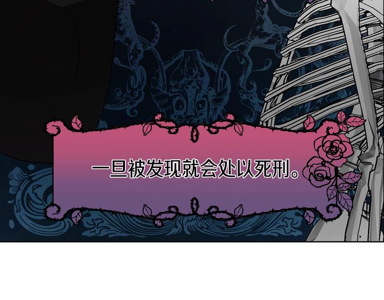 第12话 小机灵鬼儿87