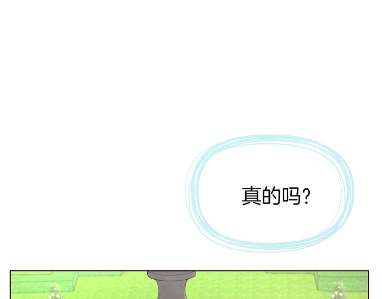 第49话 危险32