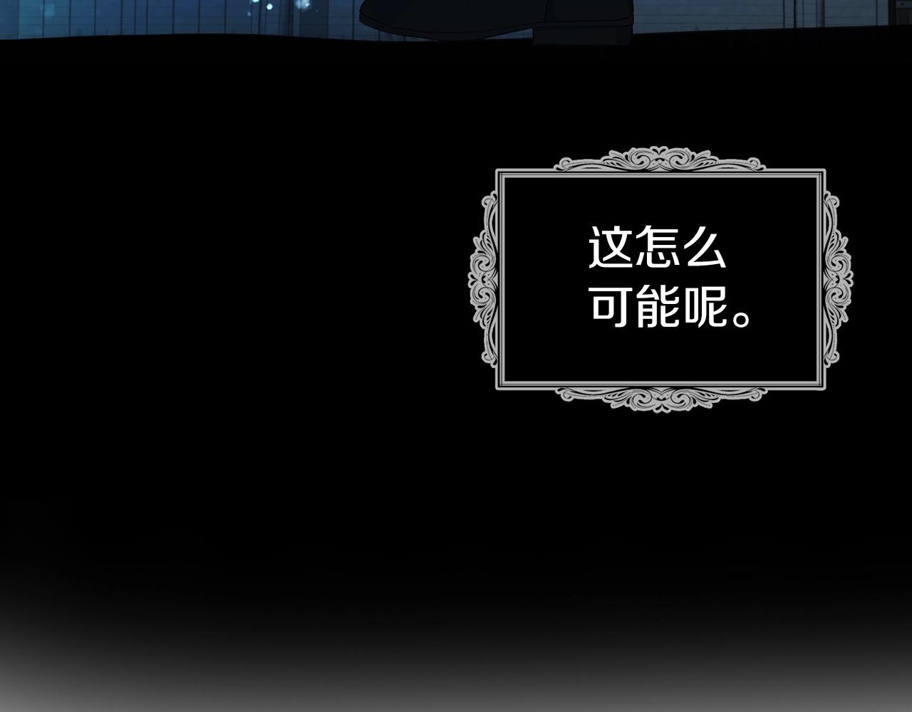 第79话 焦躁125
