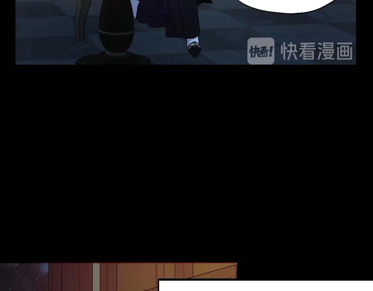 第33话 迷恋他的味道121