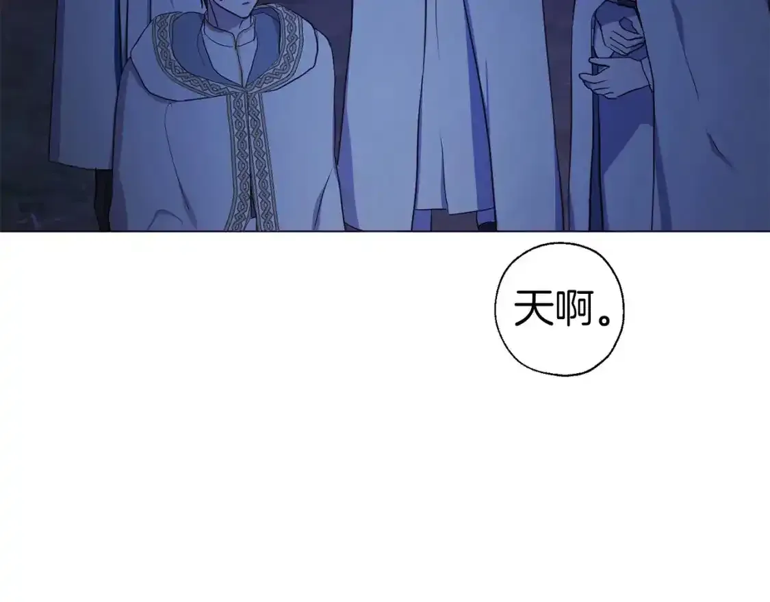 第123话 寻回身体36