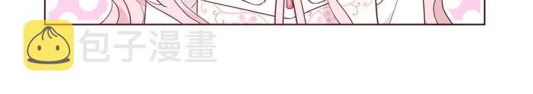 第76话 反省77