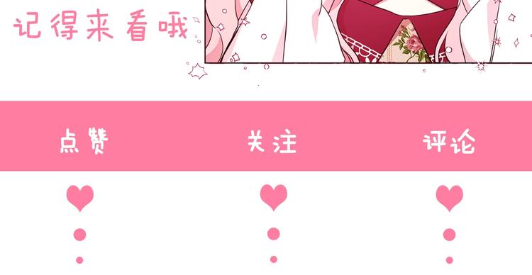 第49话 危险200