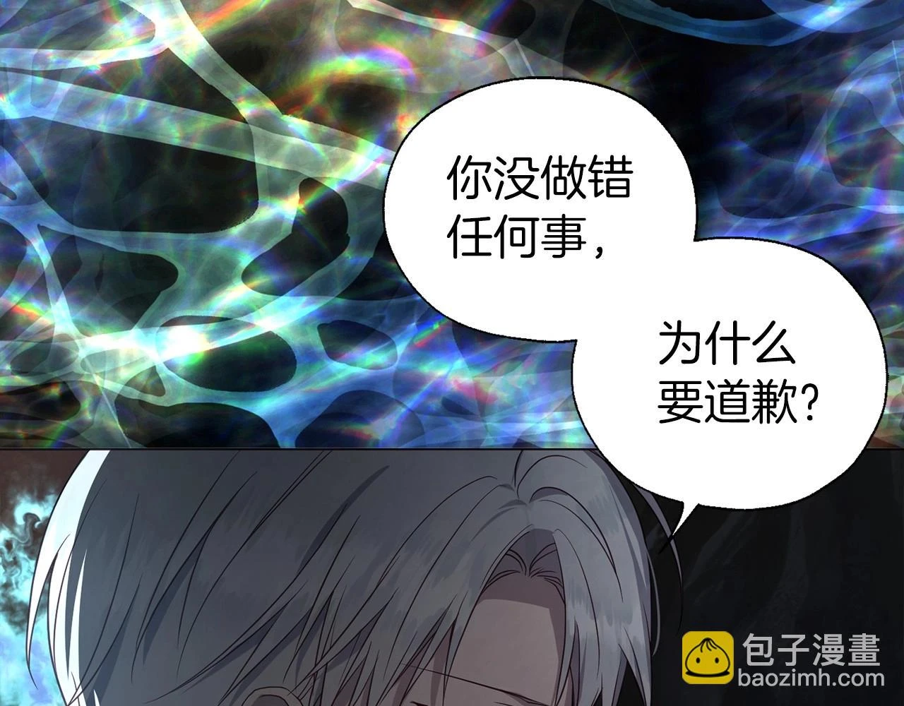 第117话 隐藏的秘密72