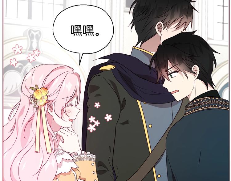 第59话 破防107