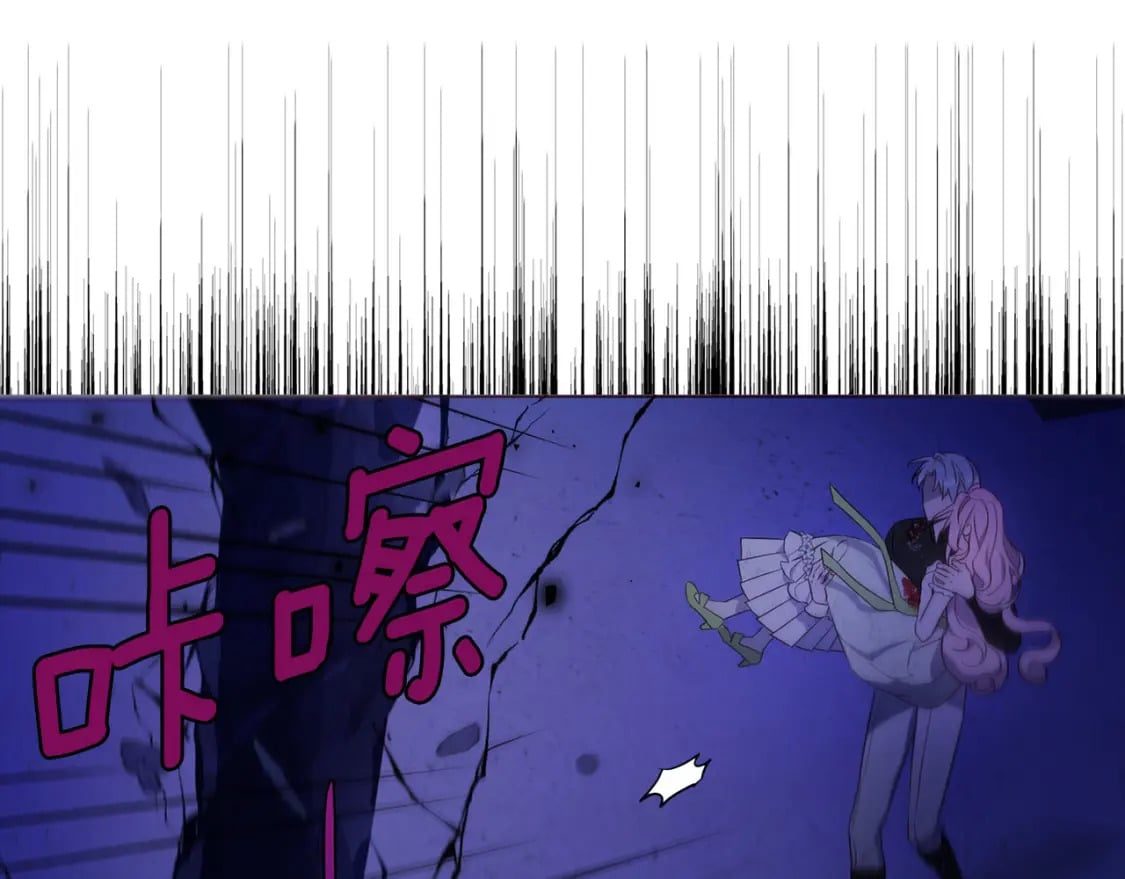 第130话 新的召唤者34