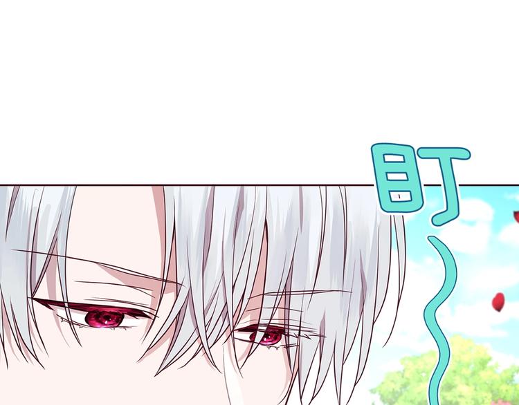 第35话 靠近8