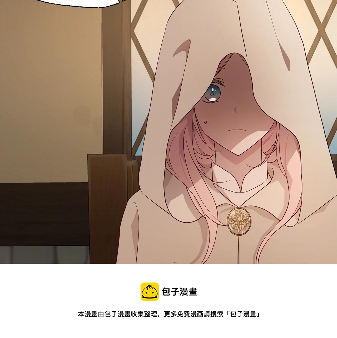 第84话 撑着160