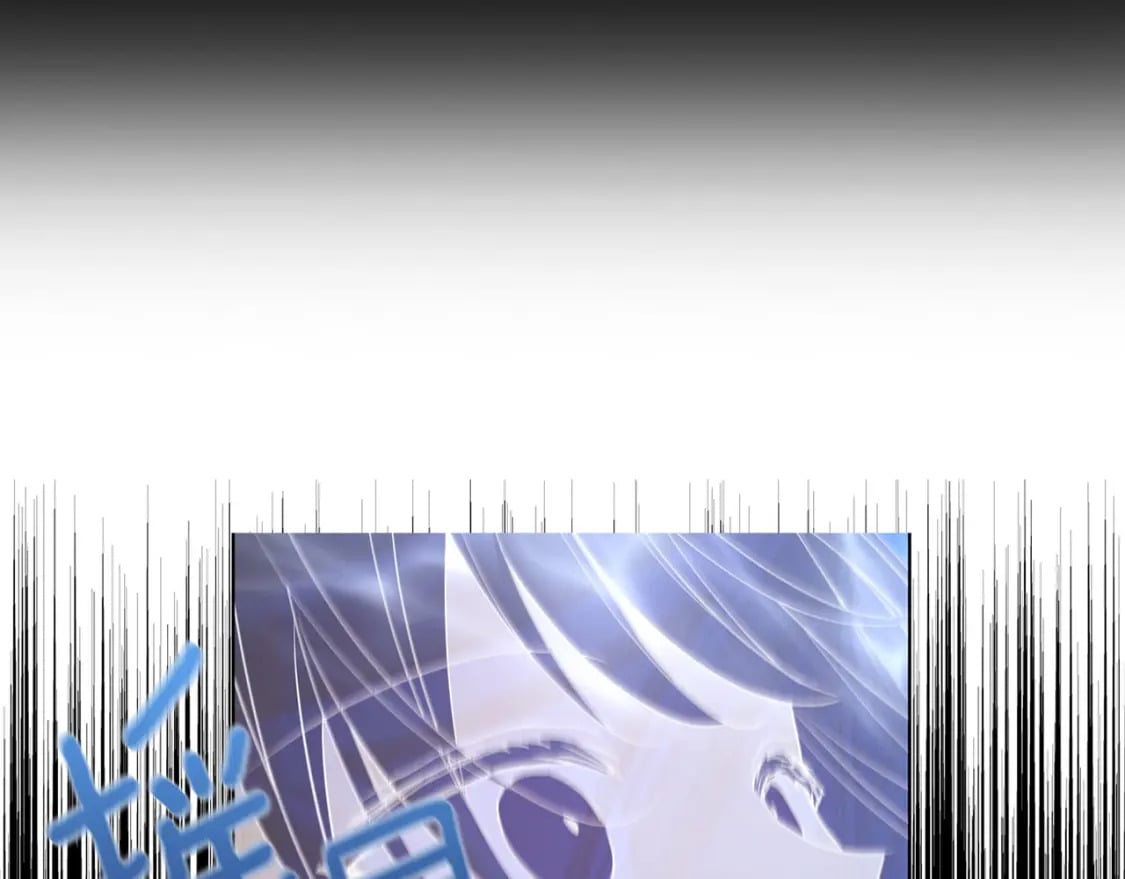 第125话 计划有误？！119