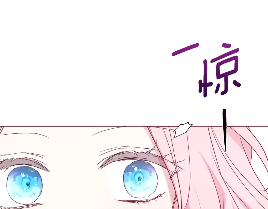 第134话 我爱你48
