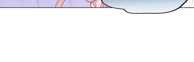 第75话 咬嘴唇116