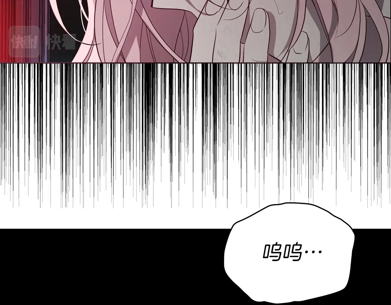 第109话 不要抛弃我86