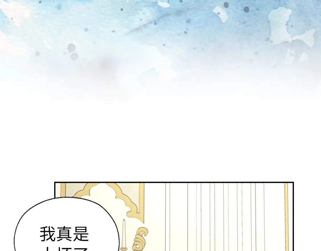 番外7 你去哪，我就去哪120